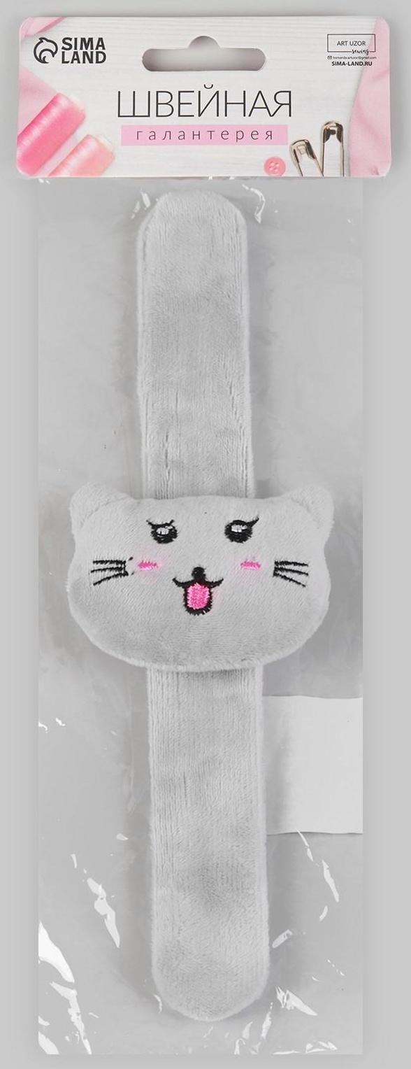 Игольница на браслете «Кошка», 23 × 6,5 см, цвет серый