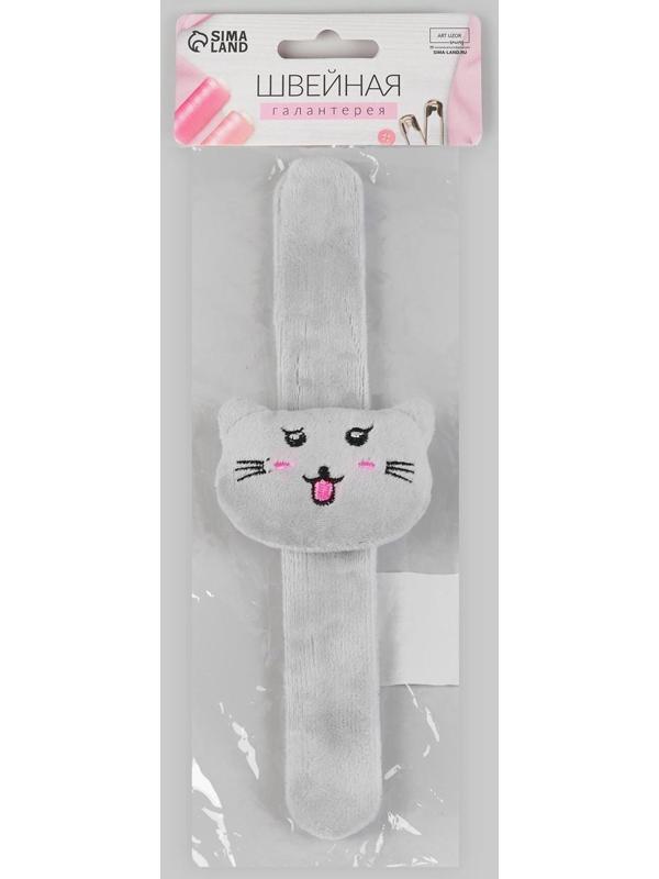 Игольница на браслете «Кошка», 23 × 6,5 см, цвет серый