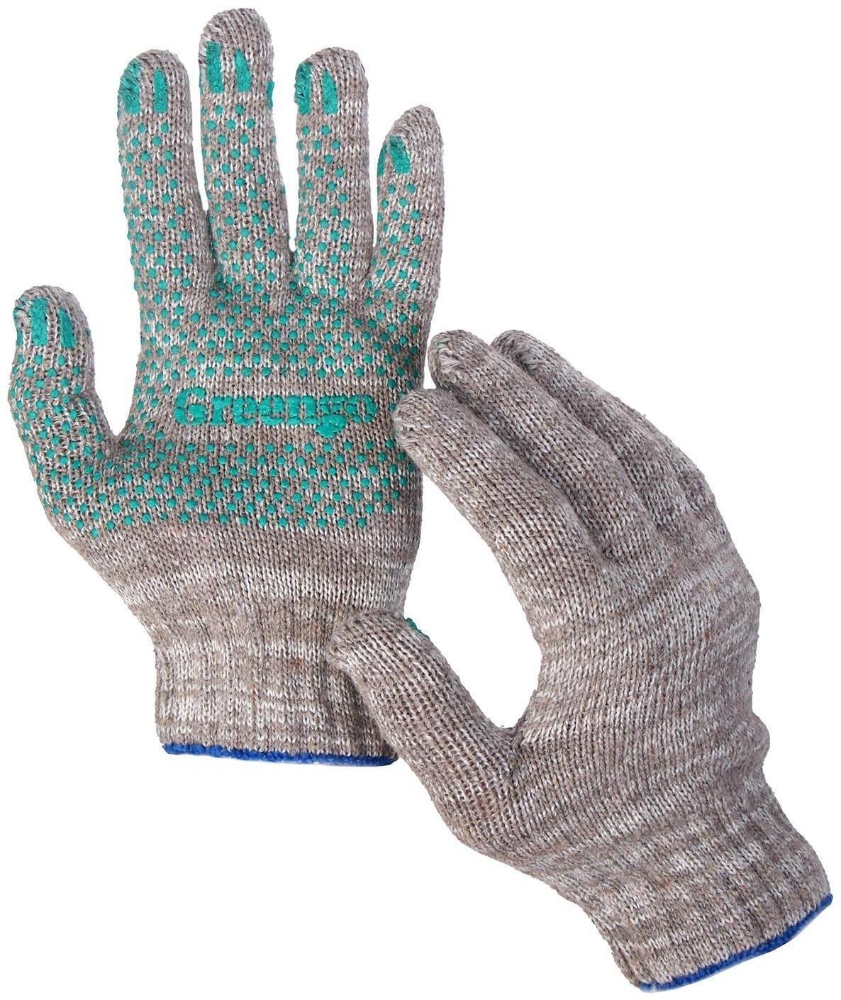 Перчатки, х/б, вязка 7 класс, 6 нитей, размер 9, с ПВХ точками, серые, Greengo