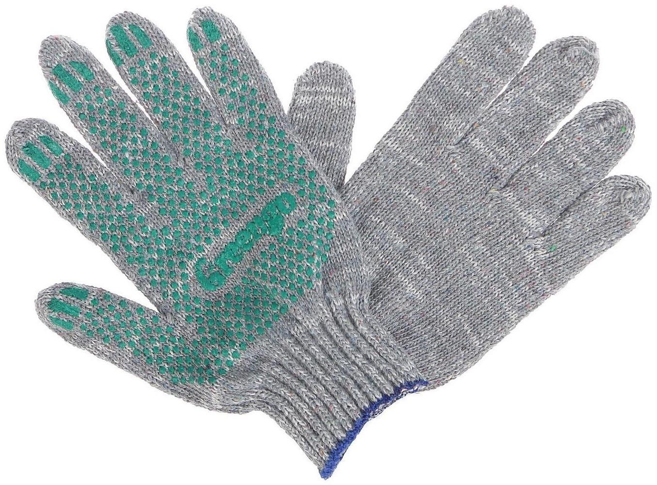 Перчатки, х/б, вязка 7 класс, 6 нитей, размер 9, с ПВХ точками, серые, Greengo