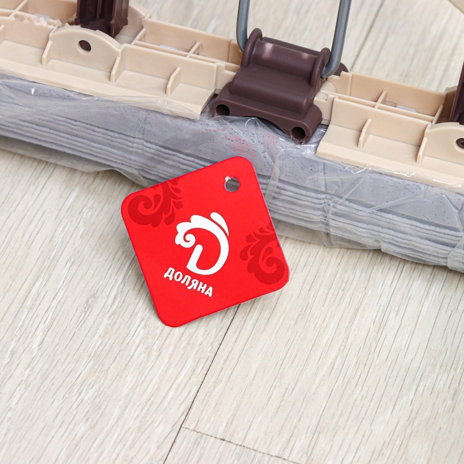 Швабра для мытья пола со складным отжимом Доляна, насадка ПВА 27×6 см, составная стальная ручка 89-120 см