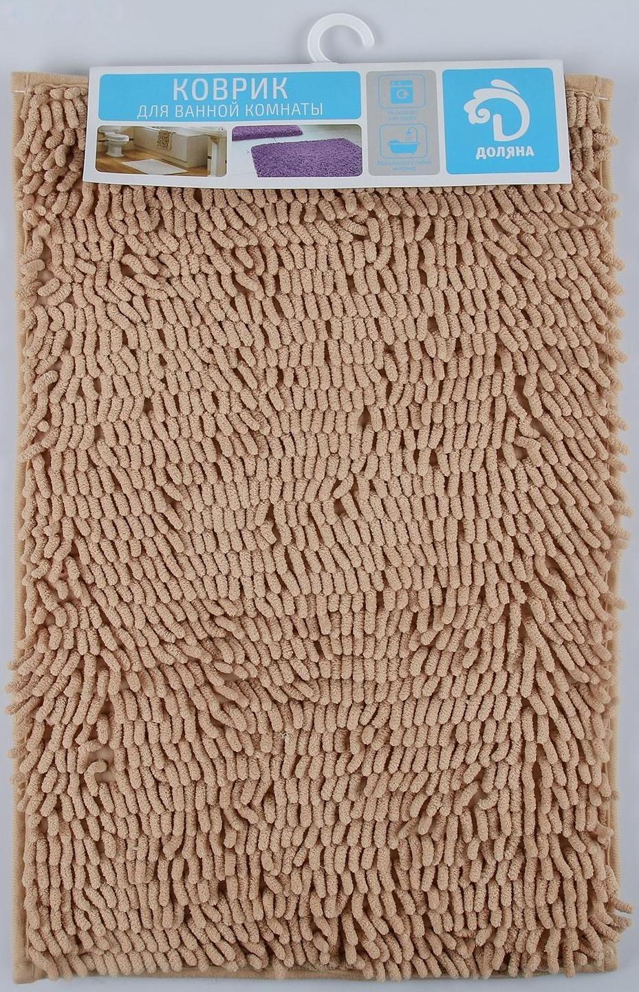 Коврик для ванной Доляна «Букли длинные», 40×60 см, цвет бежевый