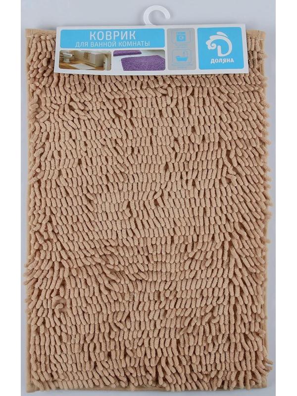 Коврик для ванной Доляна «Букли длинные», 40×60 см, цвет бежевый
