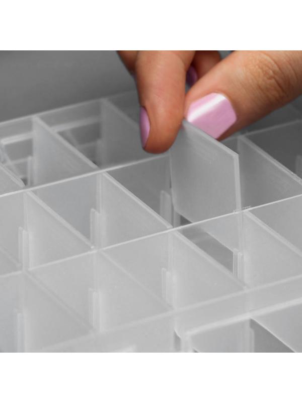 Органайзер для рукоделия, со съёмными ячейками, 24 отделения, 19,5 × 13,5 × 3,5 см, цвет прозрачный