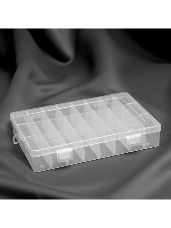 Органайзер для рукоделия, со съёмными ячейками, 24 отделения, 19,5 × 13,5 × 3,5 см, цвет прозрачный