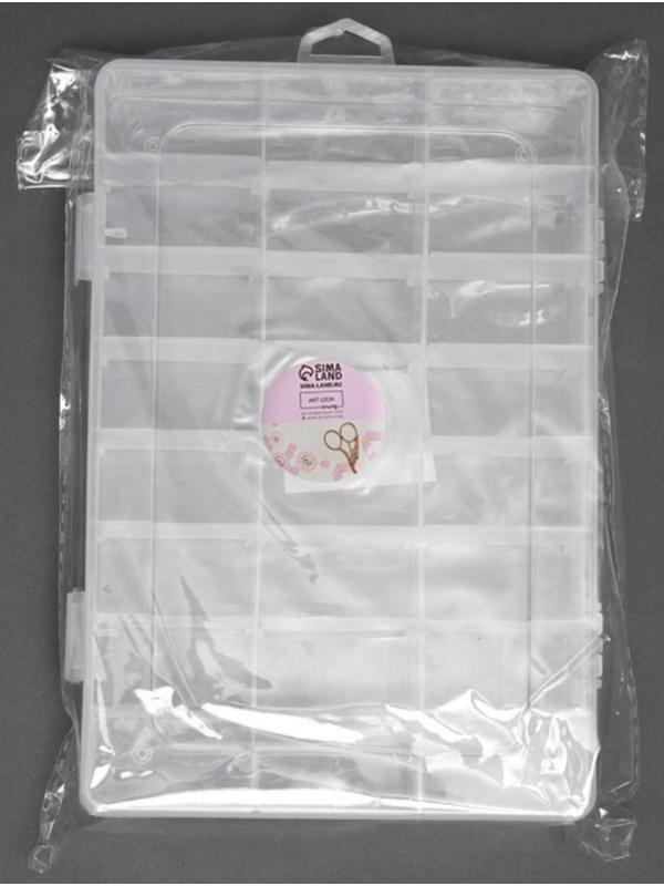 Органайзер для рукоделия, со съёмными ячейками, 24 отделения, 19,5 × 13,5 × 3,5 см, цвет прозрачный