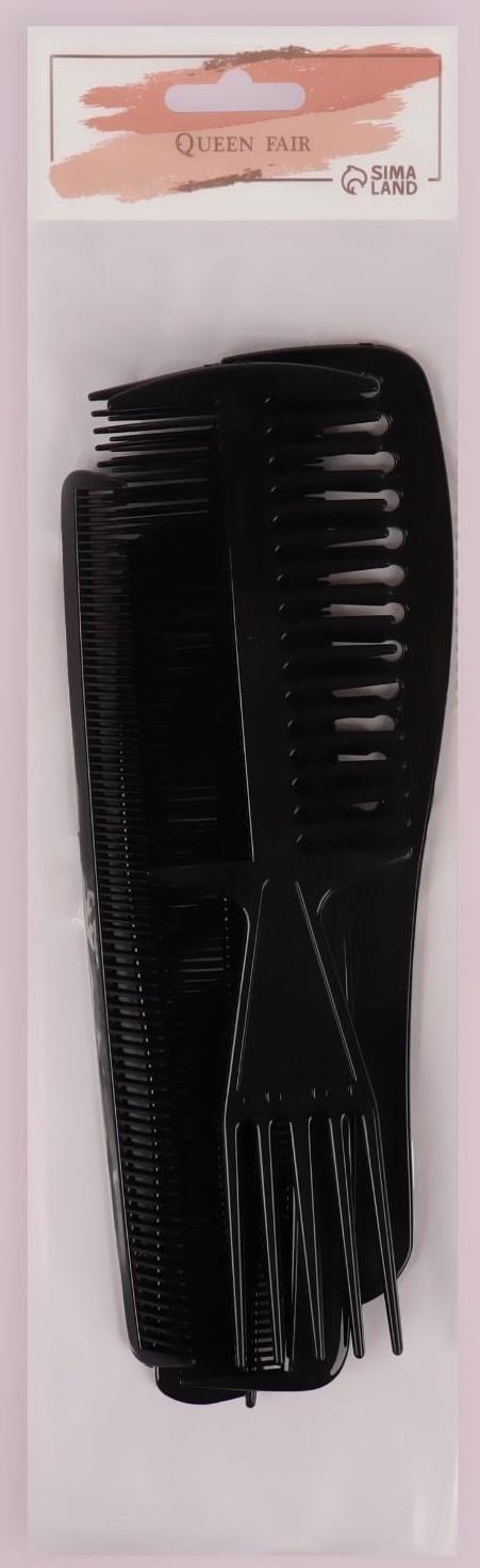 Набор расчёсок, 6 предметов, цвет чёрный