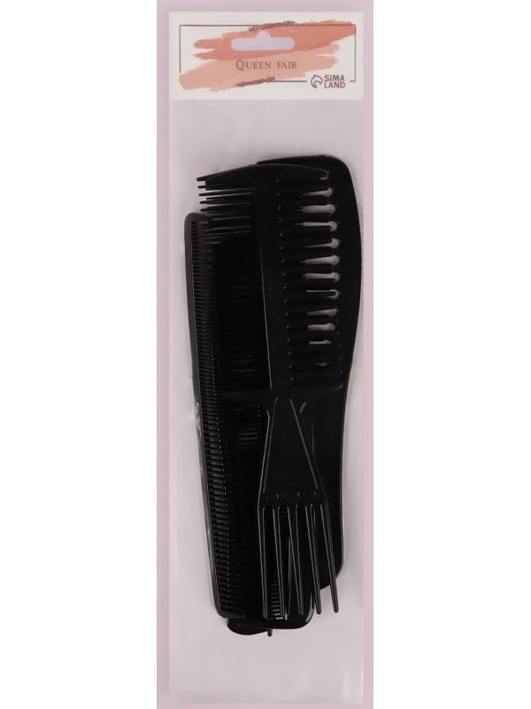 Набор расчёсок, 6 предметов, цвет чёрный