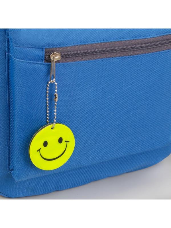 Светоотражающий элемент «Смайлик», двусторонний, d = 5,3 см, цвет жёлтый