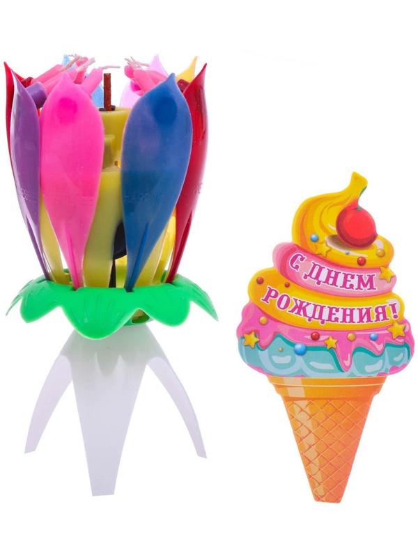 Свеча цветок в торт музыкальная, разноцветная