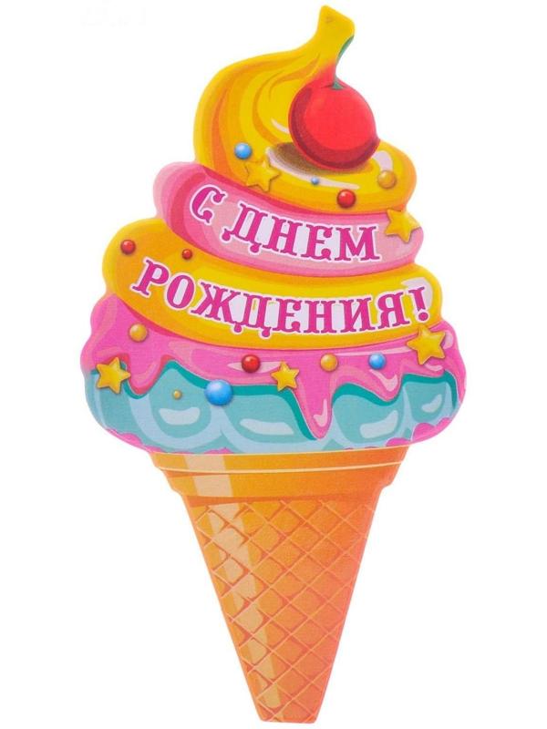 Свеча цветок в торт музыкальная, разноцветная