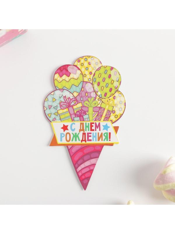 Свеча цветок в торт музыкальная, жёлтая