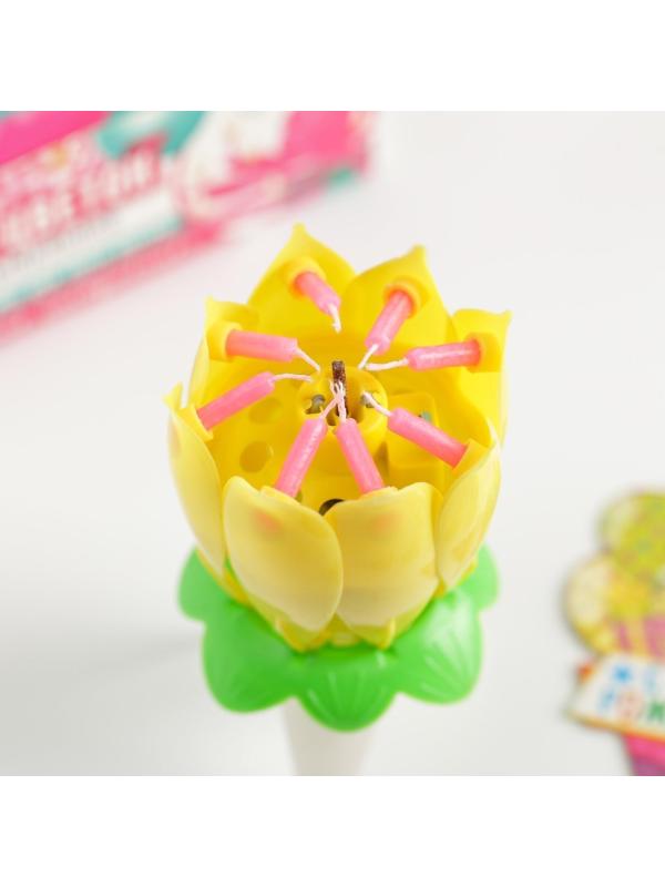 Свеча цветок в торт музыкальная, жёлтая