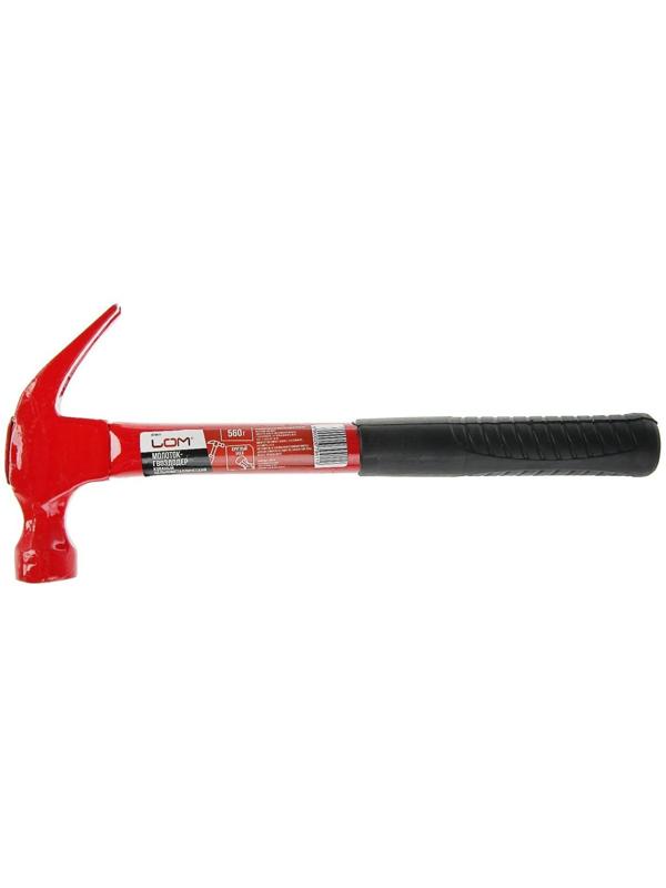 Молоток-гвоздодер ЛОМ, металлическая обрезиненная рукоятка, 560 г