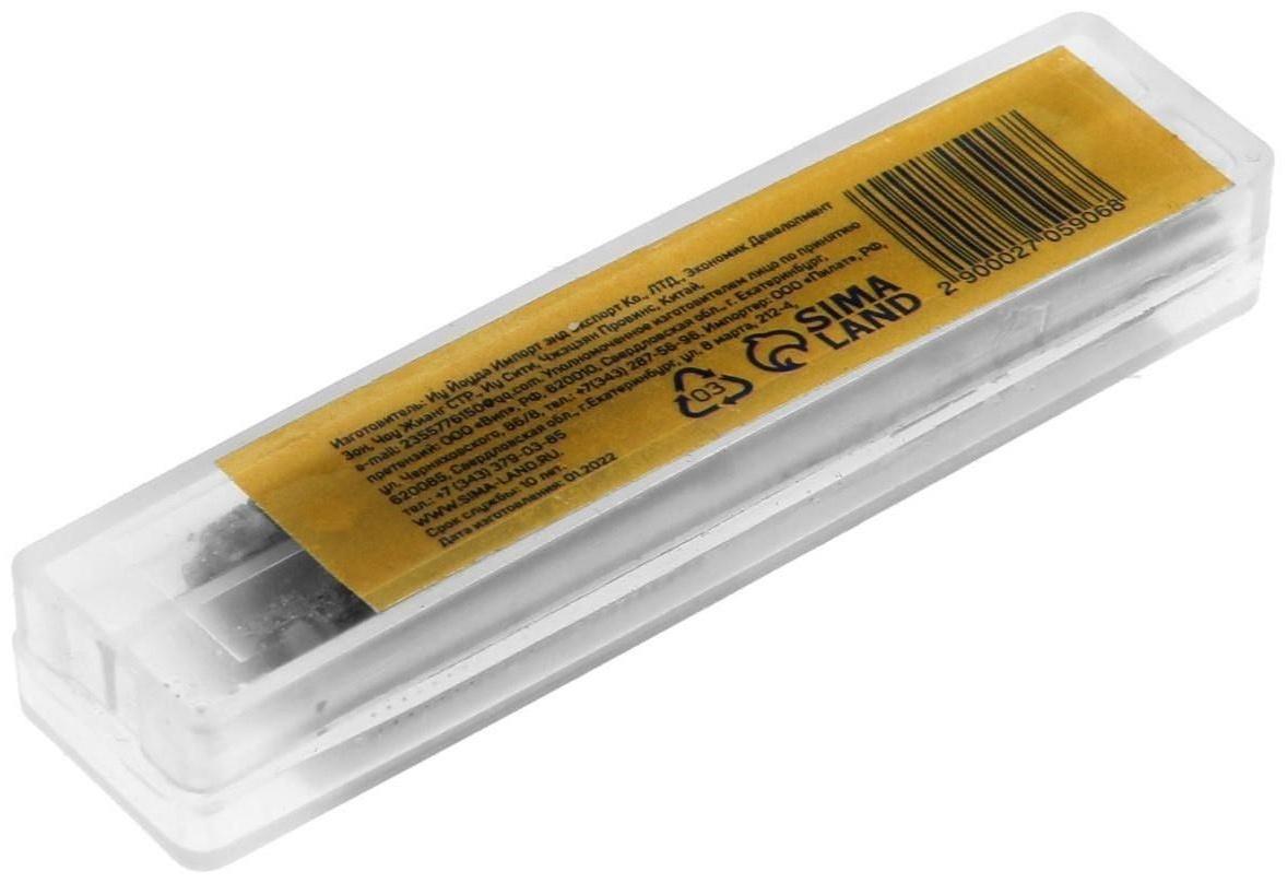 Метчики метрические ручные ТУНДРА, М8 х 1 мм, комплект из 2 шт.