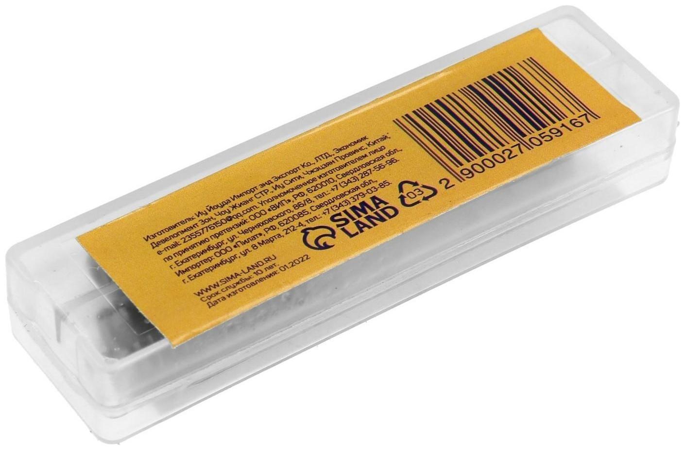 Метчики метрические ручные ТУНДРА, М14 х 2 мм, комплект из 2 шт.