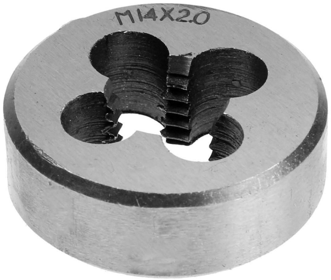 Плашка метрическая ТУНДРА, М14 х 2 мм