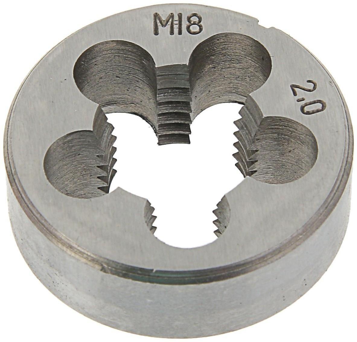 Плашка метрическая ТУНДРА, М18 х 2 мм