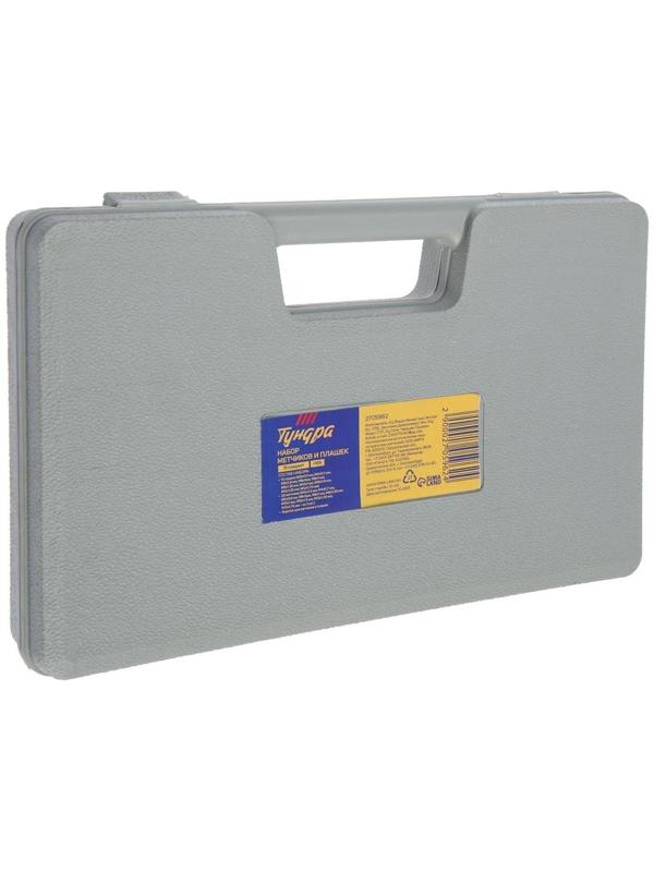 Набор метчиков и плашек ТУНДРА, М3 - М12, 31 предмет