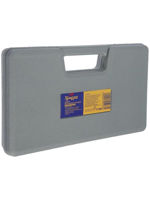 Набор метчиков и плашек ТУНДРА, М3 - М12, 40 предметов