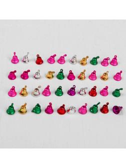 Колокольчик, набор 40 шт., размер 1 шт. 0,6 см, цвета МИКС