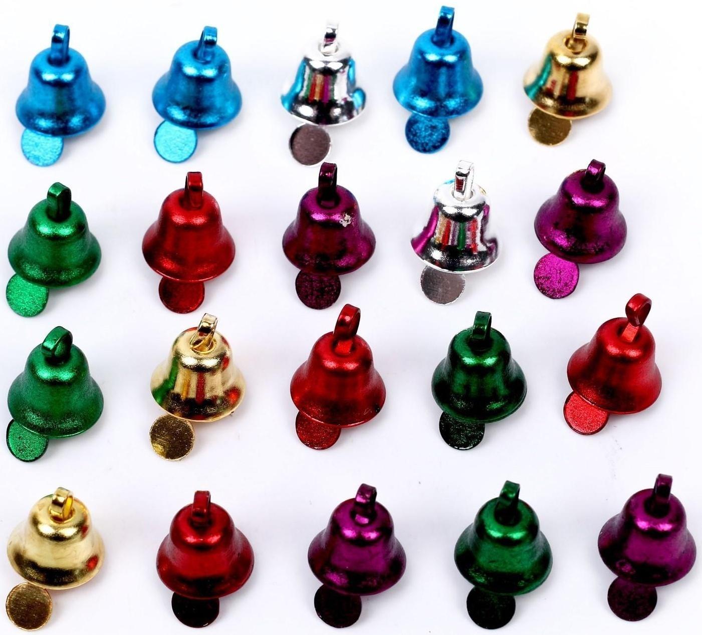 Колокольчик, набор 20 шт., размер 1 шт. 0,8 см, цвета МИКС