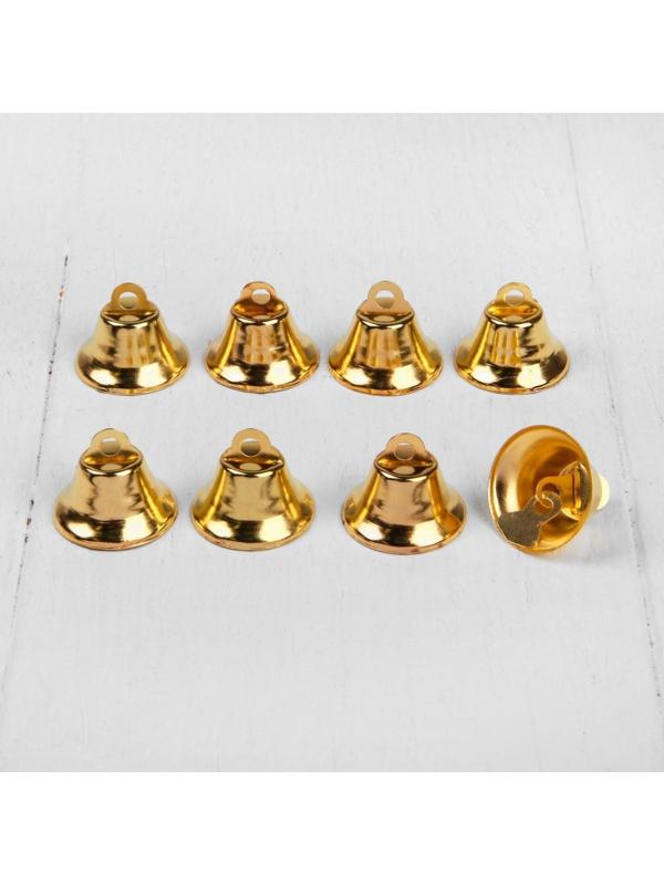 Колокольчик, набор 8 шт., размер 1 шт. 2,1 см, цвет золотой