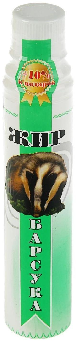 Барсучий жир, 200 мл