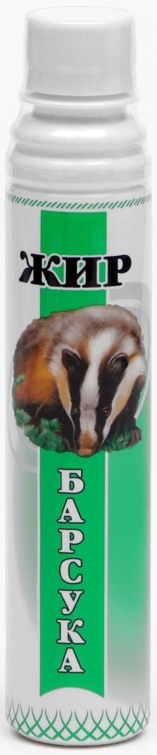 Барсучий жир, 200 мл