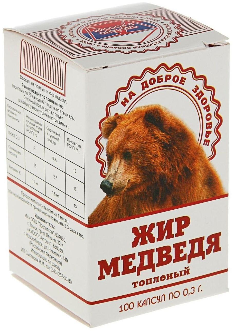 Медвежий жир 0,3 г, 100 капсул