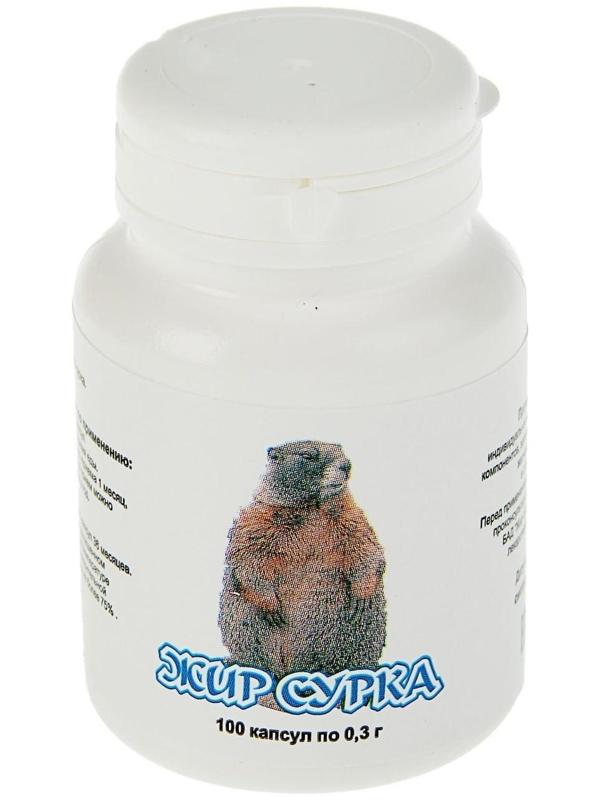 Сурковый жир 0,3 г, 100 капсул