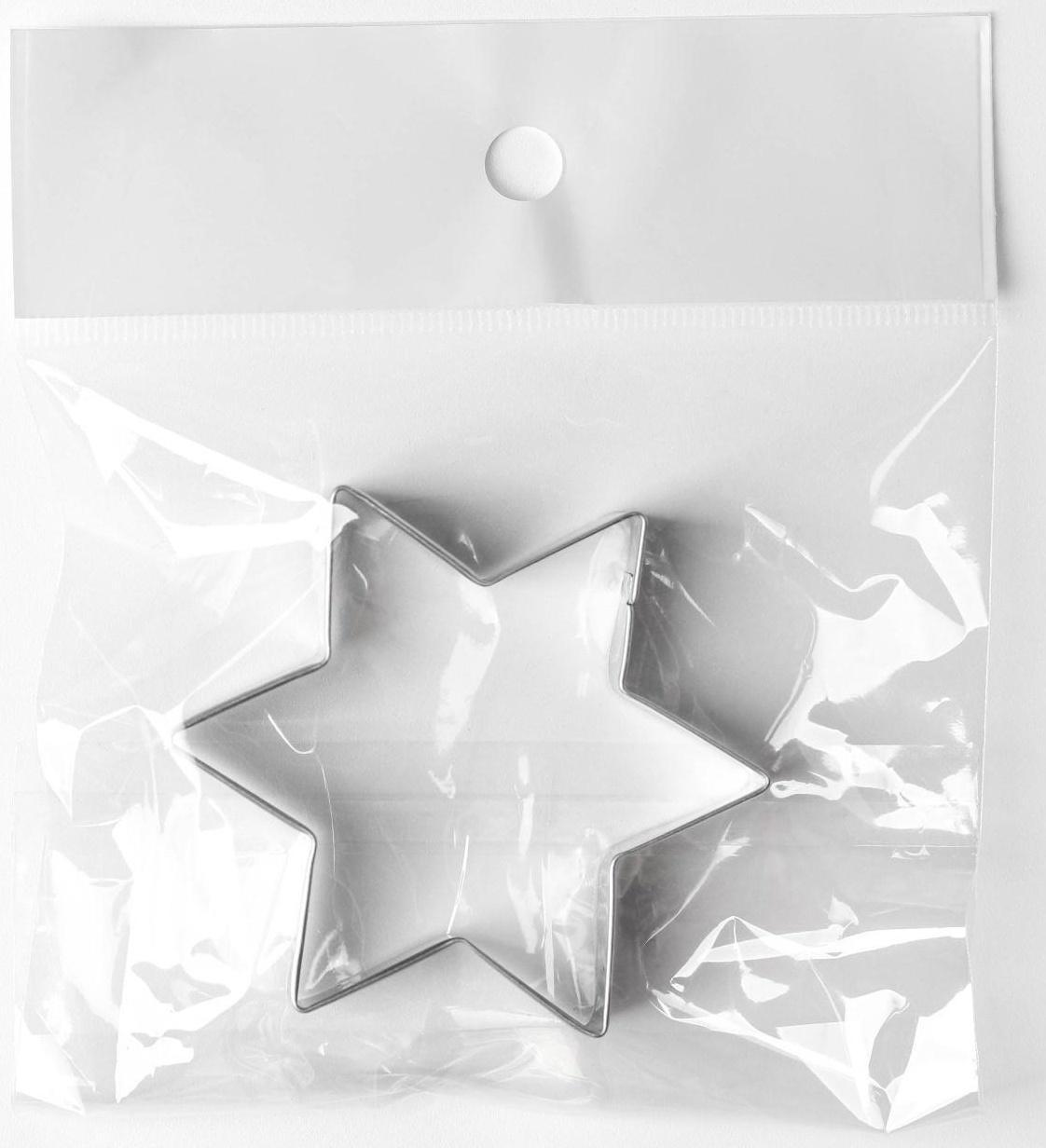 Форма для вырезания печенья «Звезда», 6×6×2 см, цвет хромированный