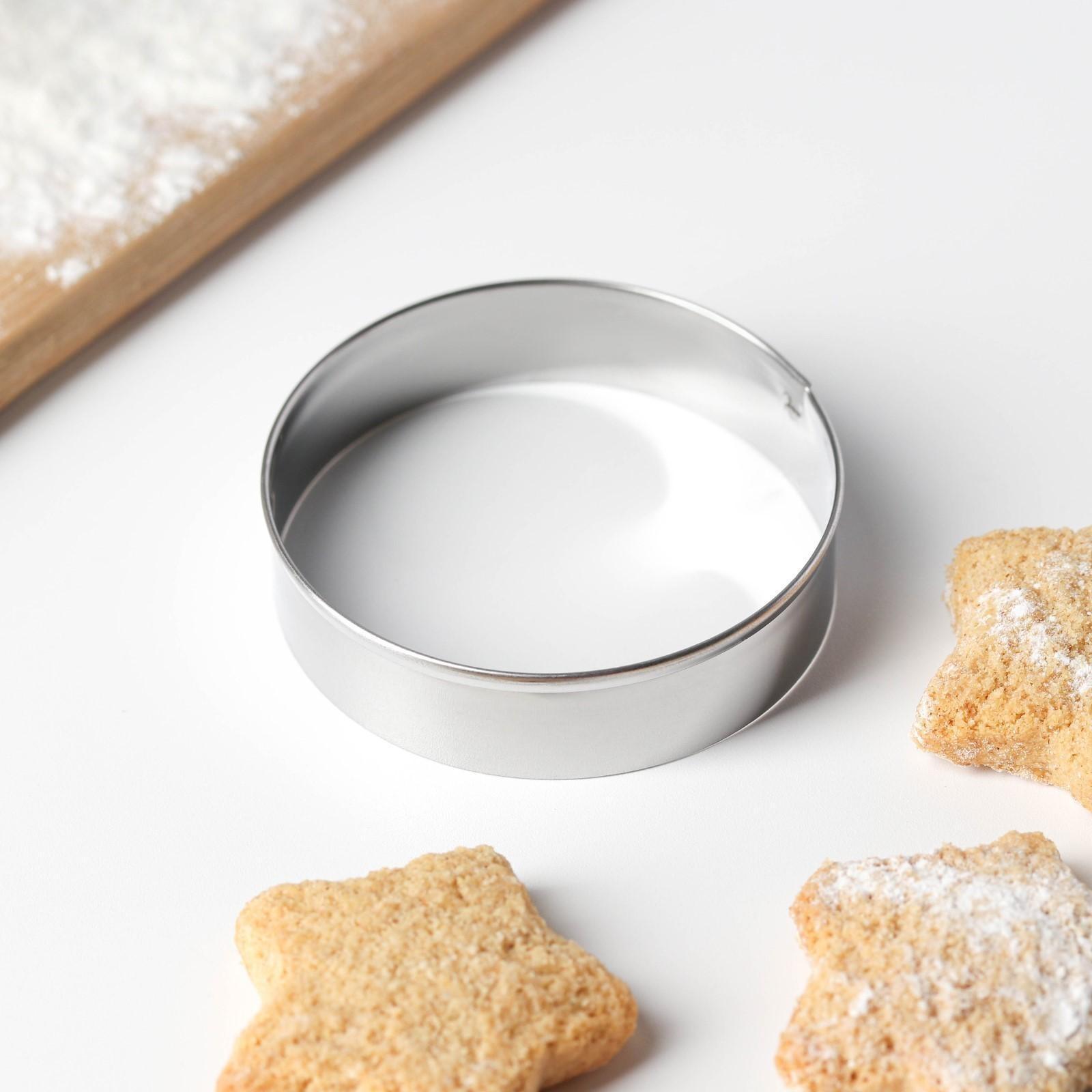 Форма для вырезания печенья «Круг», 6×6×2 см, цвет хромированный