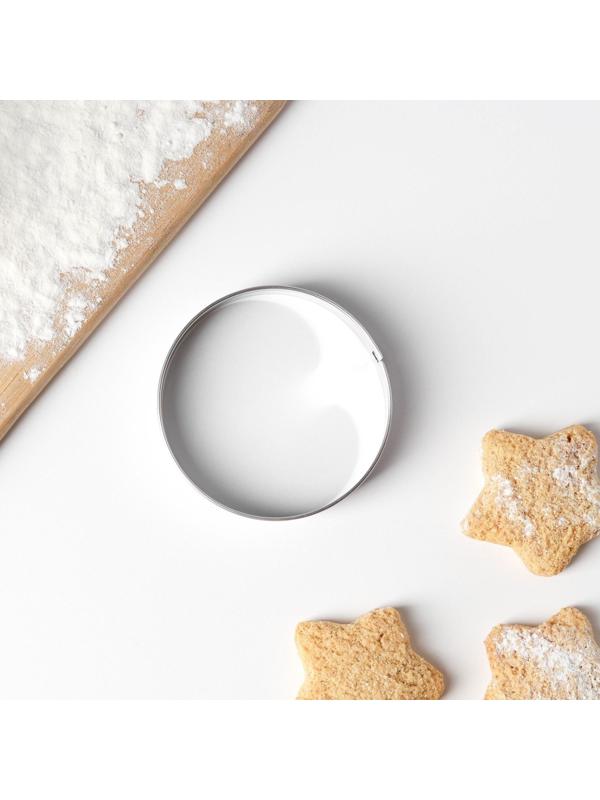 Форма для вырезания печенья «Круг», 6×6×2 см, цвет хромированный