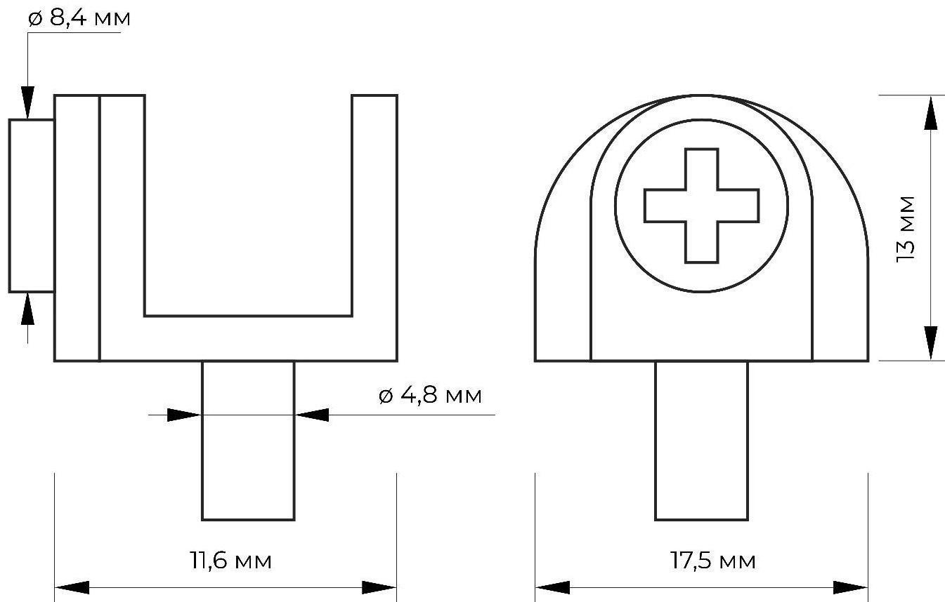 Полкодержатель P208CP, 8 мм, цвет матовый никель