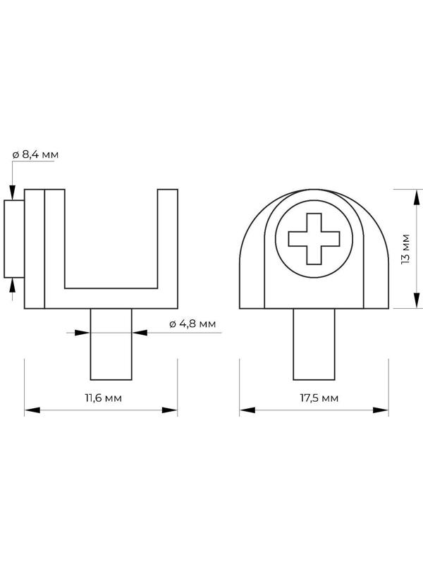 Полкодержатель P208CP, 8 мм, цвет матовый никель