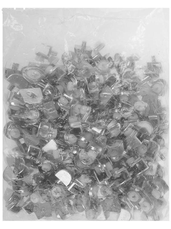 Полкодержатель P208CP, 8 мм, цвет матовый никель