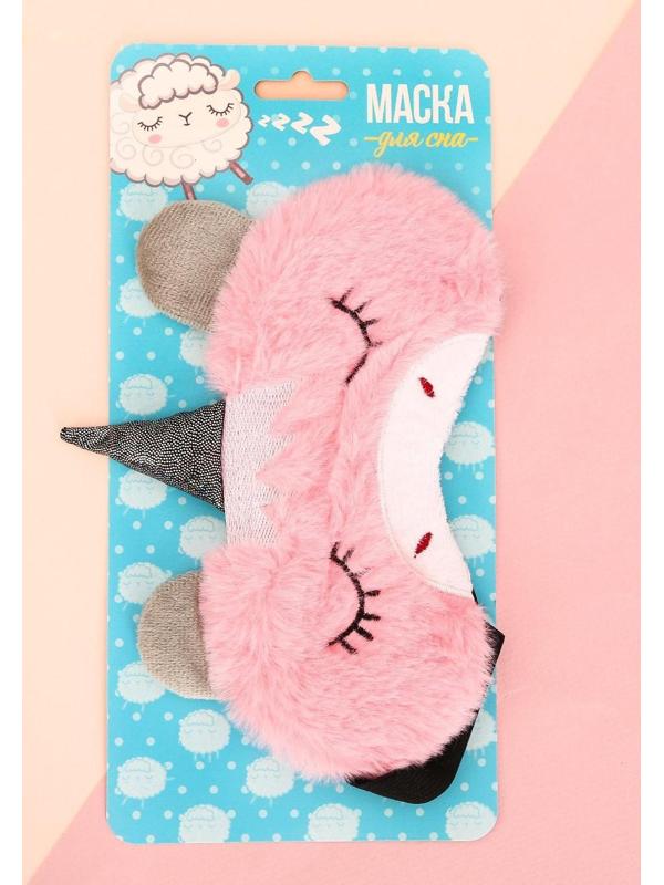 Маска для сна «Единорог»