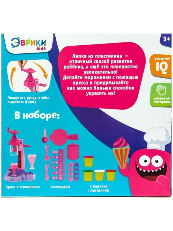 Набор для игры с пластилином «Фабрика мороженого»