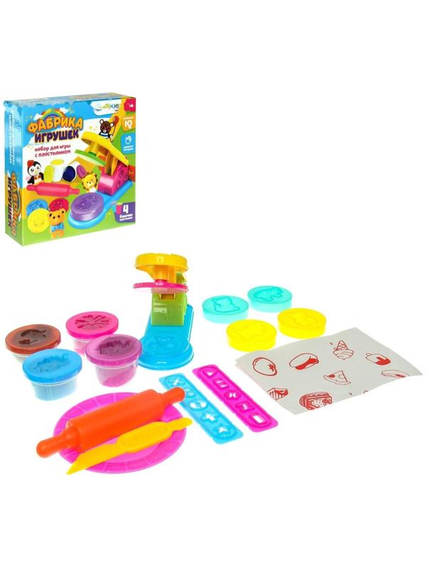 Набор для игры с пластилином «Фабрика игрушек»