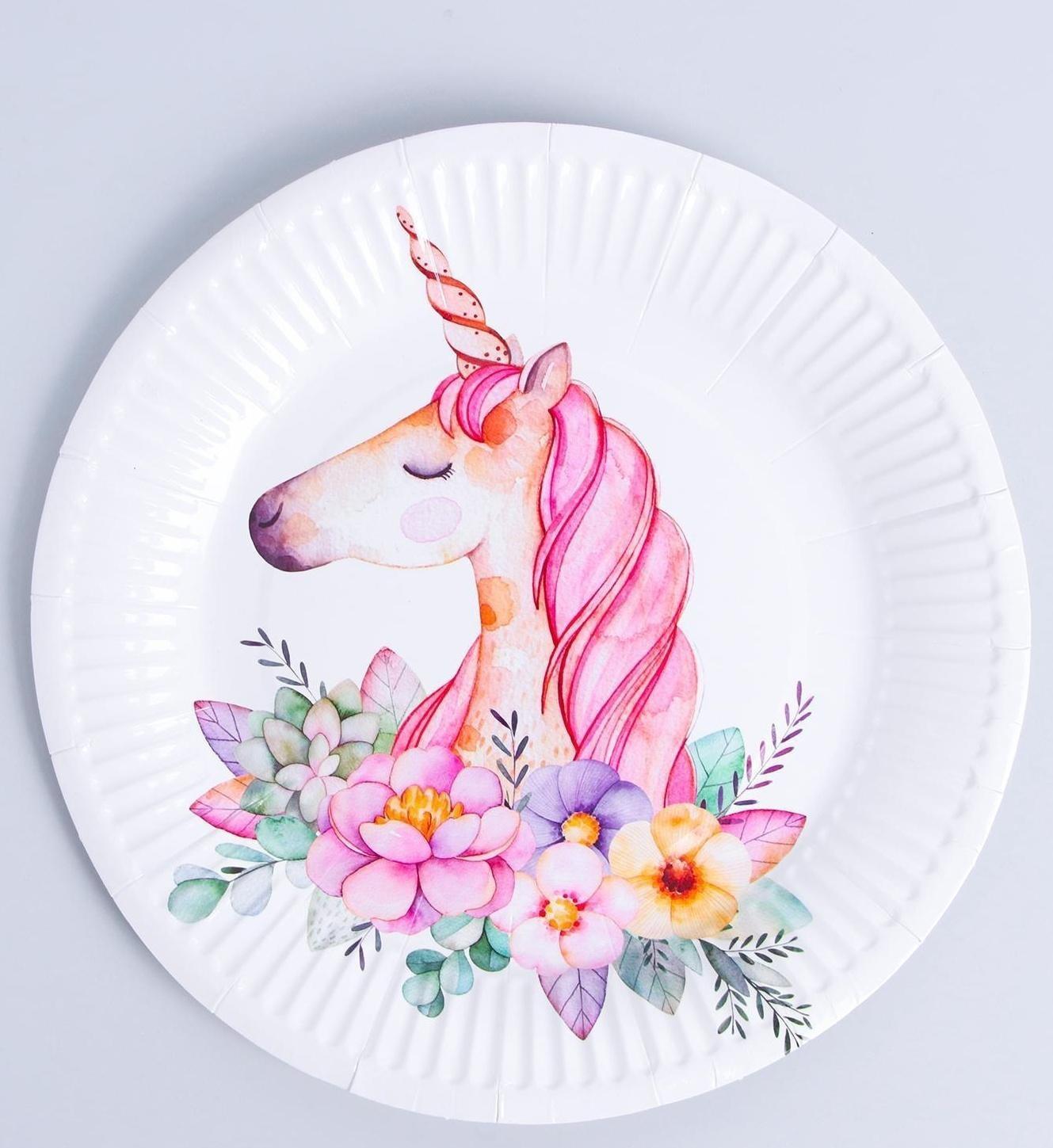 Тарелка бумажная «Прекрасный единорог», набор 6 шт.