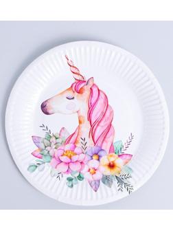 Тарелка бумажная «Прекрасный единорог», набор 6 шт.