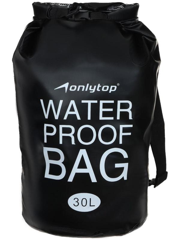 Гермомешок водонепроницаемый 30 литров, плотность 54 мкр, цвет черный