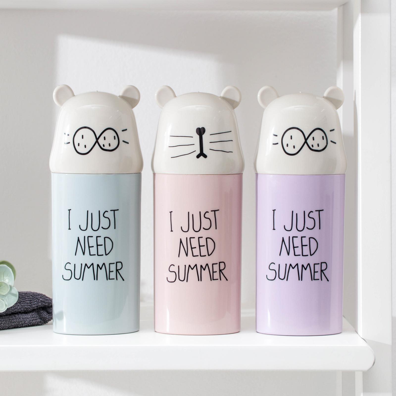 Футляр для зубной щётки и пасты «Ушастик», 19 см, цвет МИКС