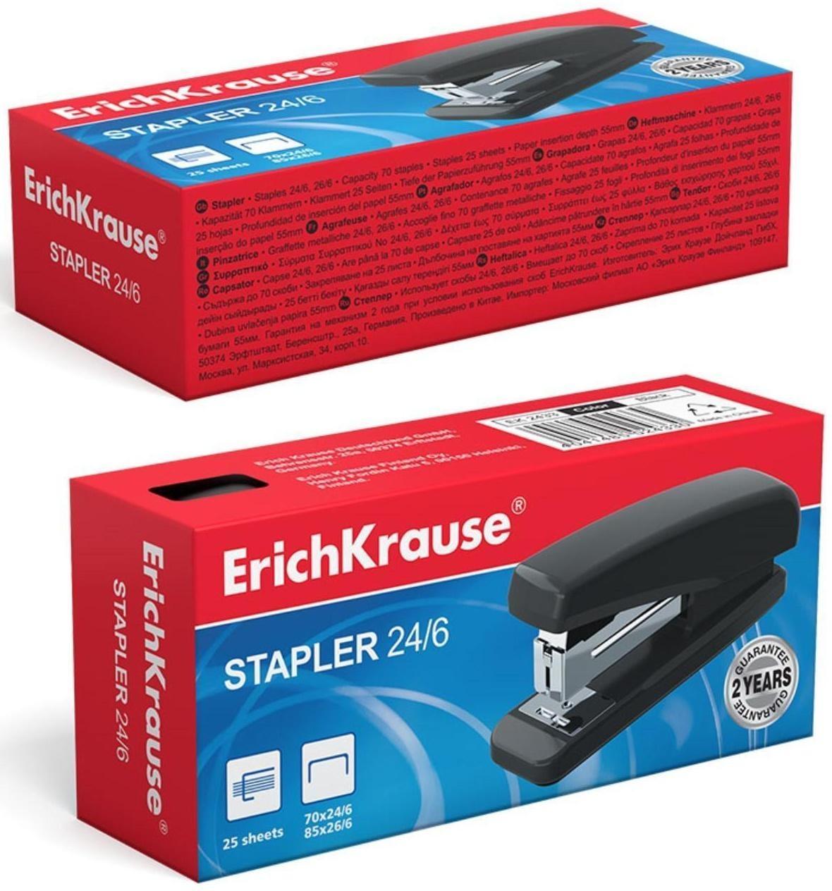 Степлер №24/6, 26/6 до 25 листов ErichKrause, черный, вмещает до 70 скоб, глубина закладки бумаги до 55мм