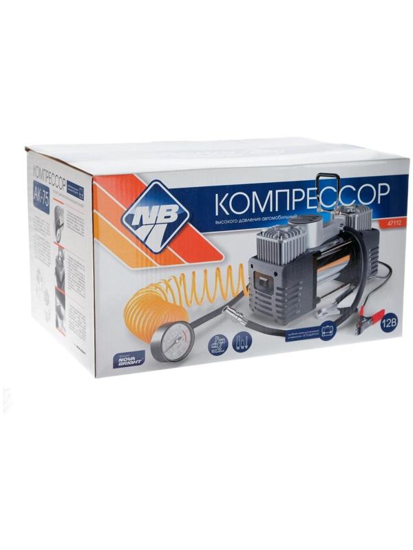 Компрессор автомобильный Nova Bright АК-75 двухпоршневой, металлический корпус, в сумке, 12В