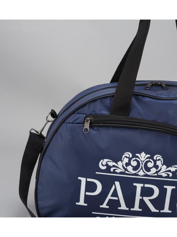 Сумка спортивная на молнии, наружный карман, длинный ремень, цвет синий