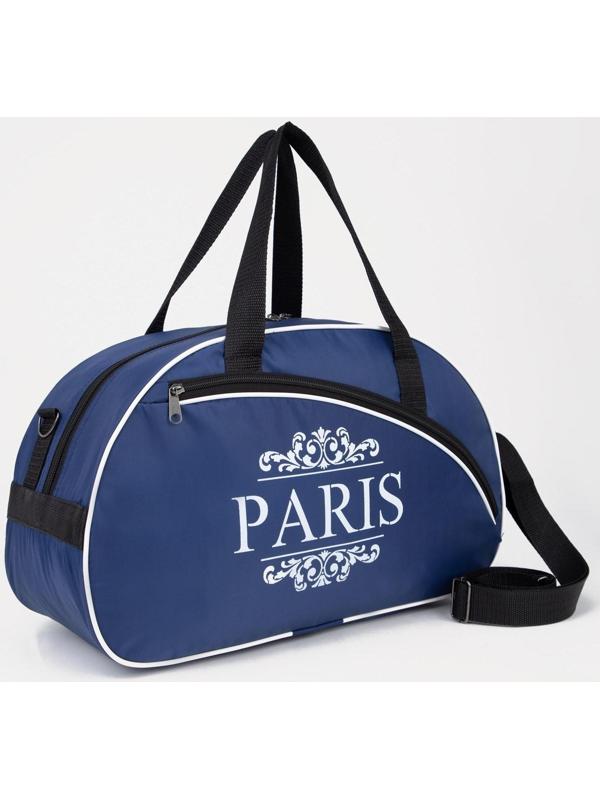 Сумка спортивная на молнии, наружный карман, длинный ремень, цвет синий