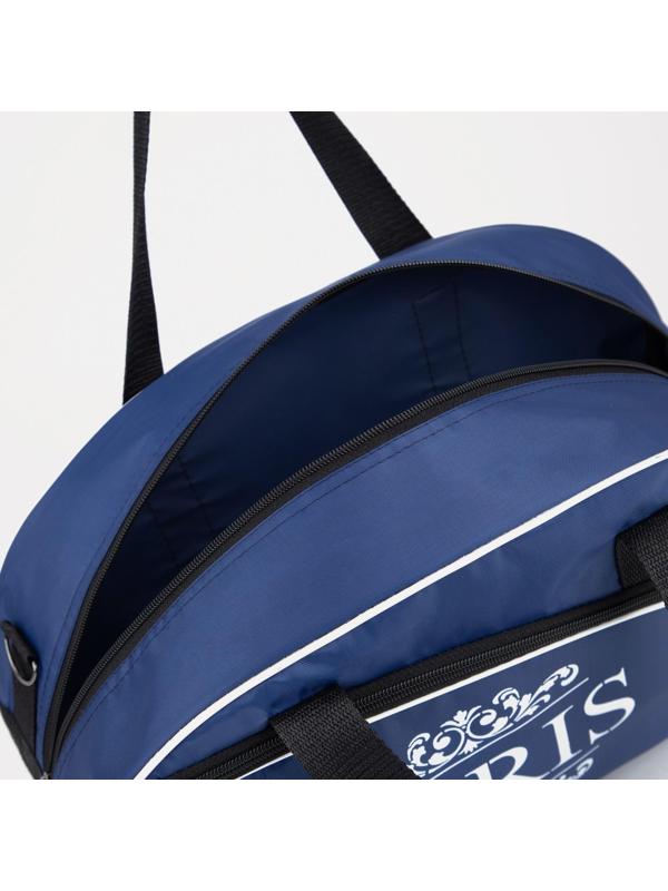 Сумка спортивная на молнии, наружный карман, длинный ремень, цвет синий