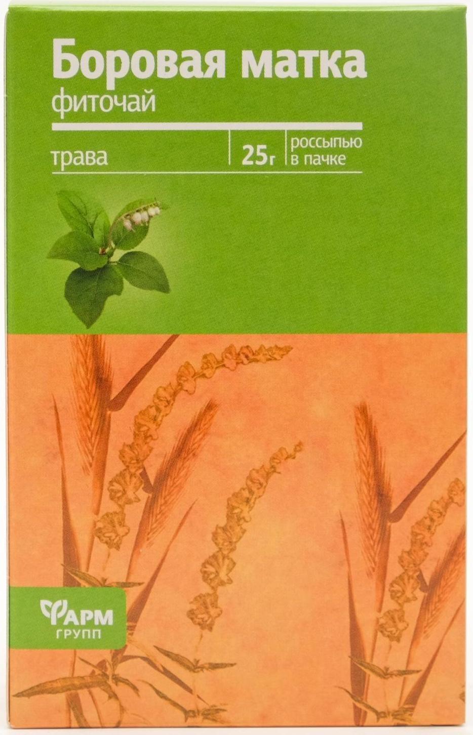 Боровая матка фиточай 25 г